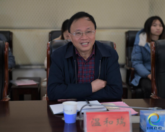 1608017557454855.png 安瑞祺与江西理工大学签署应急管理战略合作协议(1)121.png